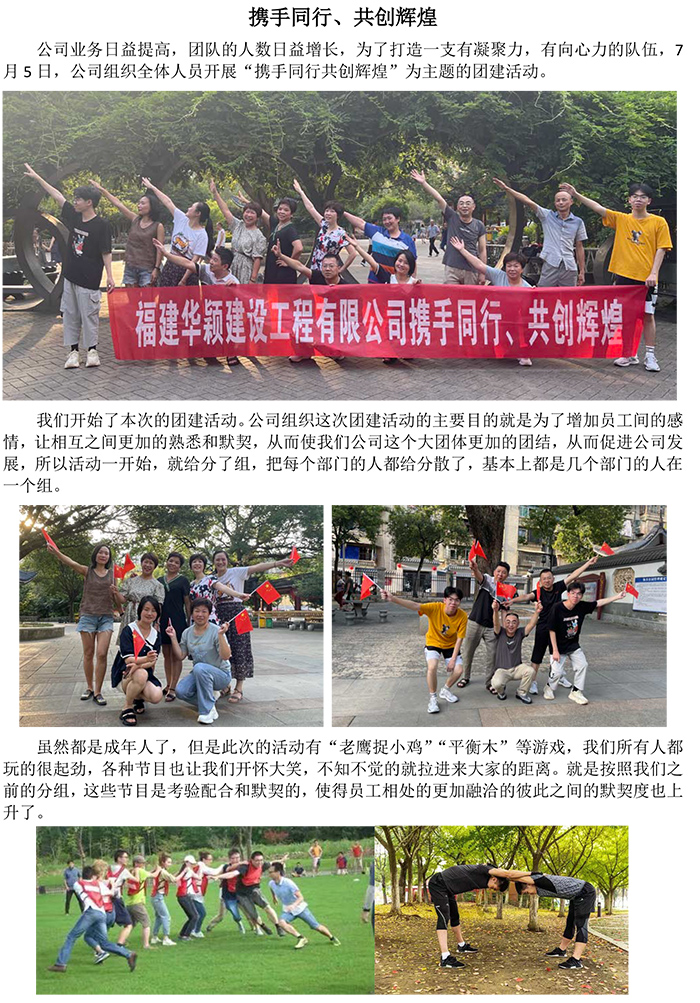  Я��ͬ��.�����Ի��Ž�� 